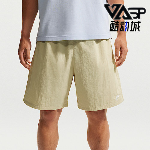 Nike/耐克正品2026年男士休闲时尚透气运动短裤IF0845-229