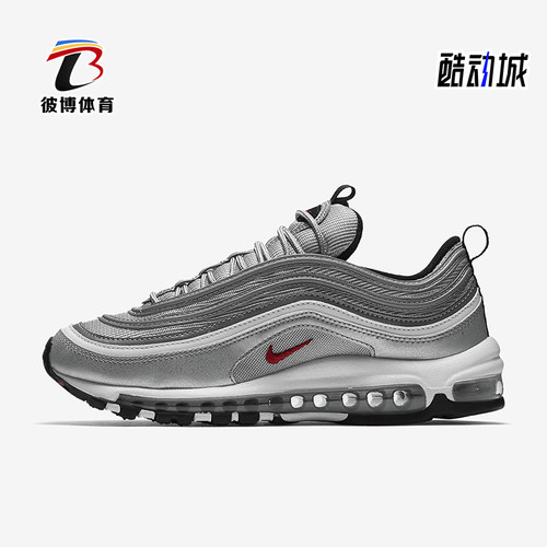Nike/耐克正品Air Max 97 OG QS女士气垫跑步鞋885691-001