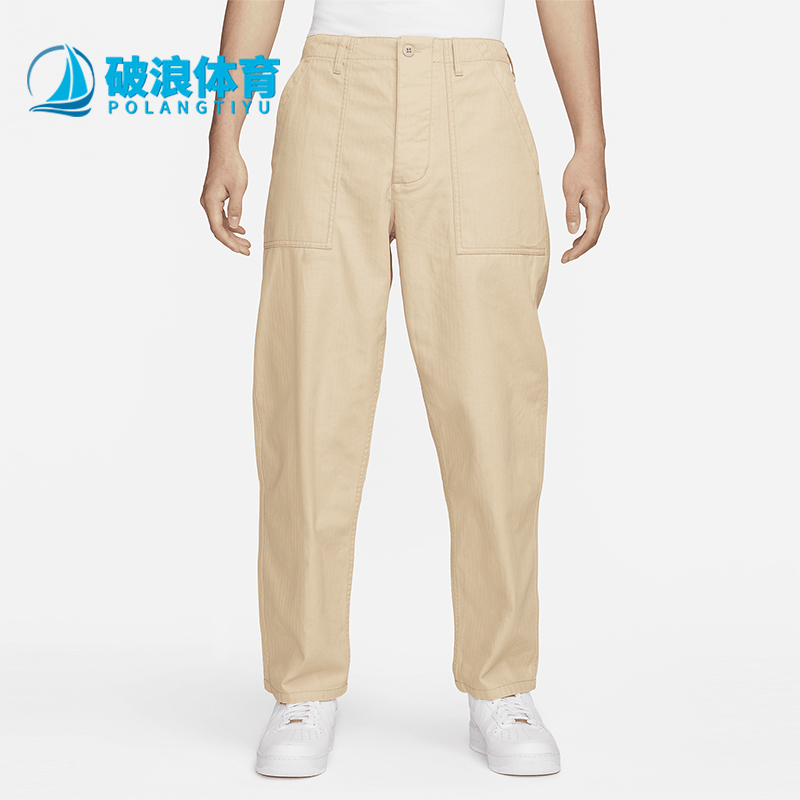 Nike耐克正品男士军旅风长裤