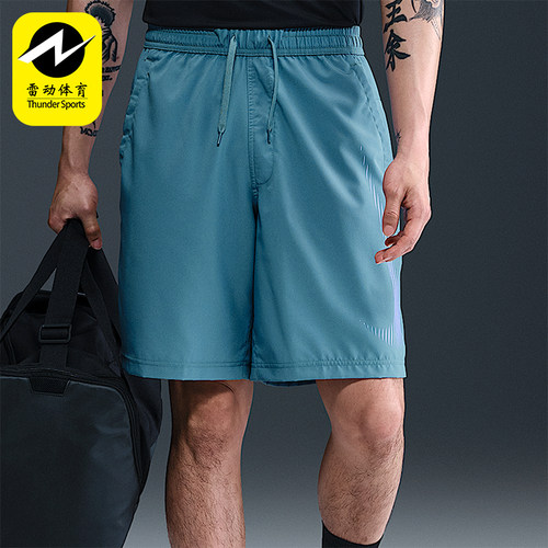 Nike/耐克正品Dri-FIT男士运动宽松复古训练轻质短裤HJ4046-006