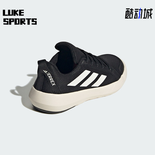Adidas/阿迪达斯正品TERREX BOAT C小童低帮户外运动鞋JS0731