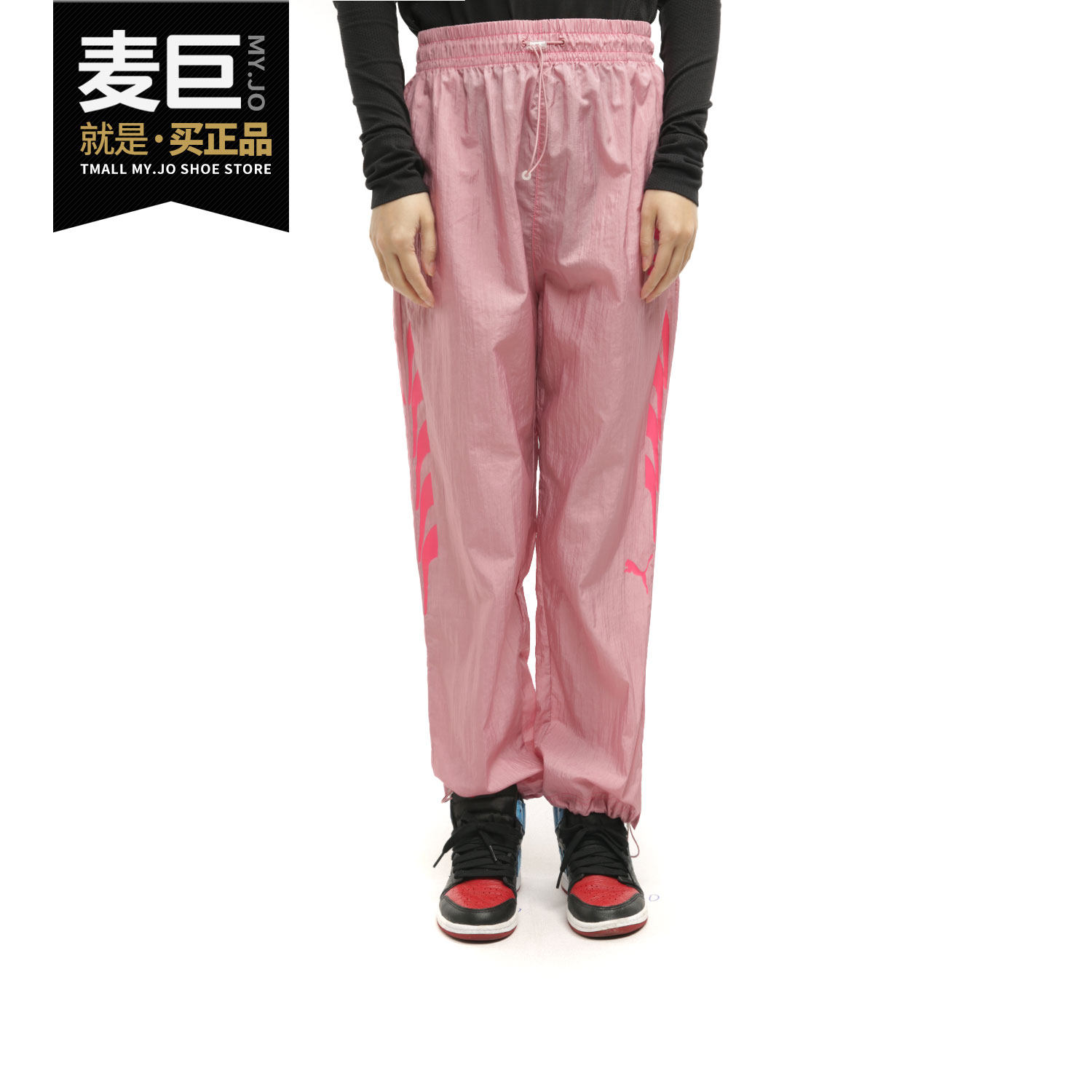 Puma/彪马正品女外套运动裤宽松图片