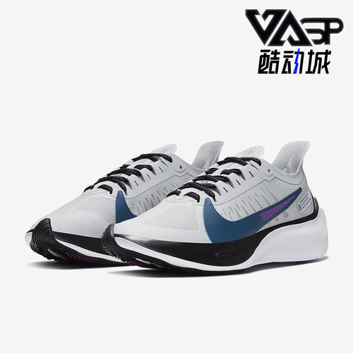 Nike/耐克正品Zoom Gravity女士缓震训练跑步鞋BQ3203-007