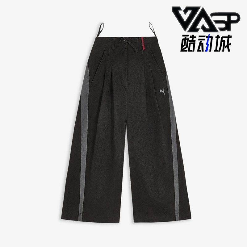 Puma/彪马正品新款女士宽松廓形褶裥抽绳休闲七分裤638705-01