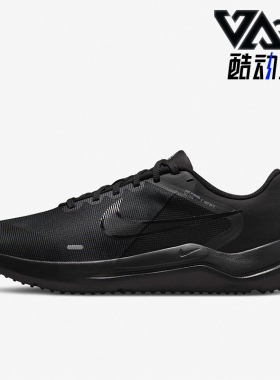 Nike/耐克正品Downshifter 12男士运动低帮缓震跑步鞋DM0919-002