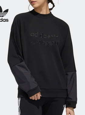 Adidas/阿迪达斯官方三叶草女子圆领运动套头衫卫衣 GU5796