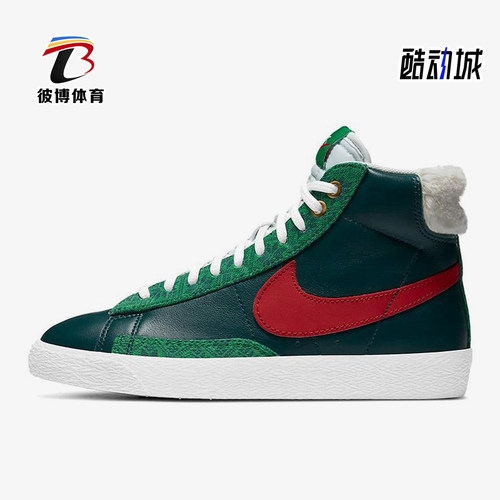 Nike/耐克正品四季款 GS女子大童时尚轻盈中帮板鞋DC4410-300