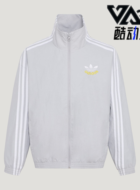 Adidas/阿迪达斯正品三叶草WOVENJACKET新款经典夹克外套KW1182