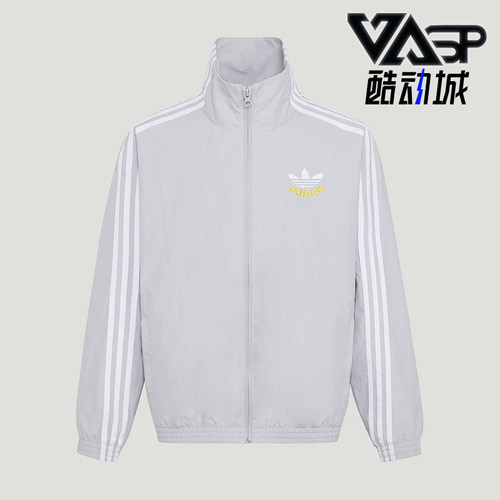 Adidas/阿迪达斯正品三叶草WOVENJACKET新款经典夹克外套KW1182
