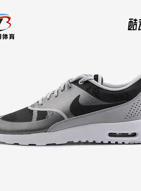 Nike/耐克正品新款女黑灰色低帮系带圆头经典篮球鞋844955-002