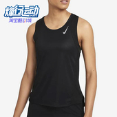 训练背心T恤DD5941 Nike 010 女士运动圆领无袖 经典 耐克正品 夏季