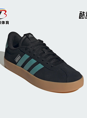 Adidas/阿迪达斯正品VL COURT 3.0男女休闲网球轻便板鞋JR8653