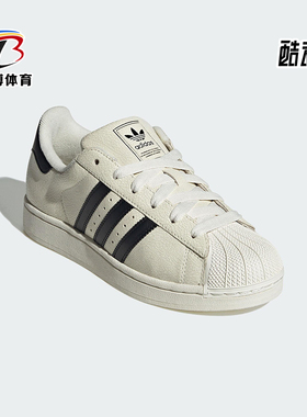 Adidas/阿迪达斯正品三叶草女士经典时尚耐磨轻便休闲板鞋JS4013