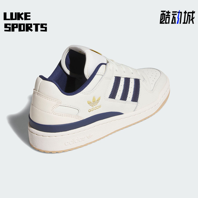 Adidas/阿迪达斯正品三叶草男女系带经典耐穿低帮运动板鞋JQ1538 - 实物图