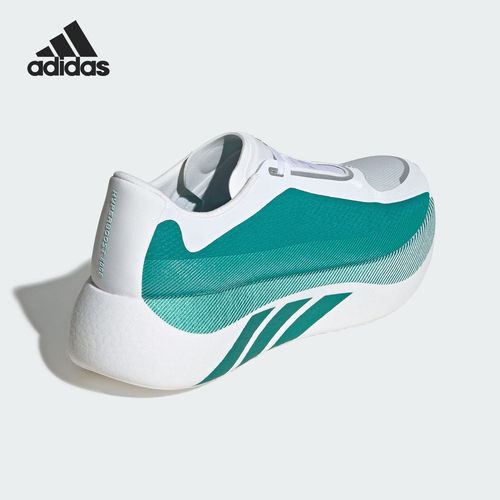 Adidas/阿迪达斯官方正品HYPERBOOST EDGE男士轻弹缓震跑鞋KI1912