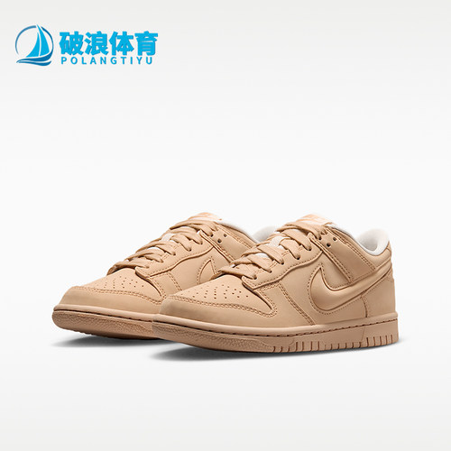 Nike/耐克正品Dunk LV8 GS女子大童经典耐磨板鞋IR0824-200