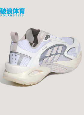 Adidas/阿迪达斯正品2026男女风动清风鞋经典运动跑步鞋KK1813