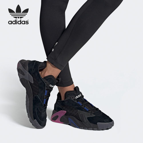 阿迪达斯男女正品运动休闲鞋清仓特价FV2538 EG8355 FV2537