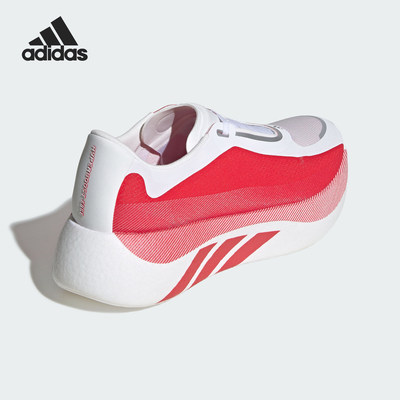 Adidas/阿迪达斯官方正品HYPERBOSTEDGE新款男训练鞋跑步鞋KI1913