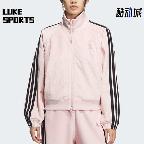 Adidas/阿迪达斯正品2025 STORY女士运动丝绒立领短款外套KC0174