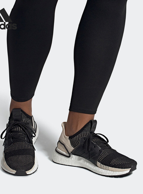 Adidas/阿迪达斯正品当季新款男子UltraBOOST跑步运动鞋G27506
