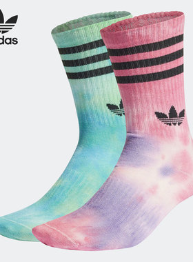 Adidas/阿迪达斯正品BATIK SOCK 2PP 男女运动袜两双装HK5162