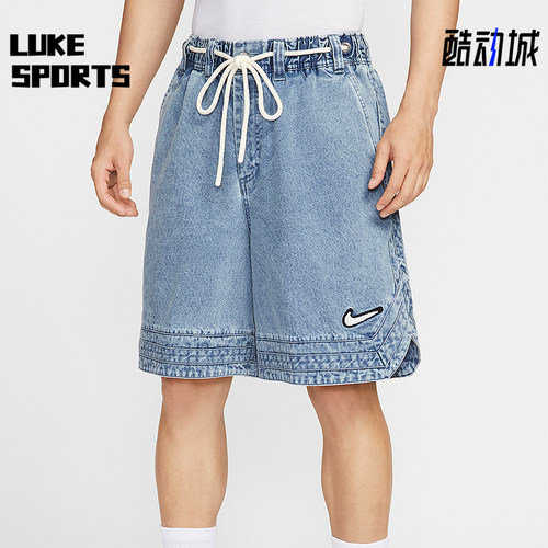 Nike/耐克正品夏季男士复古柔软牛仔布经典篮球短裤HV1914-436