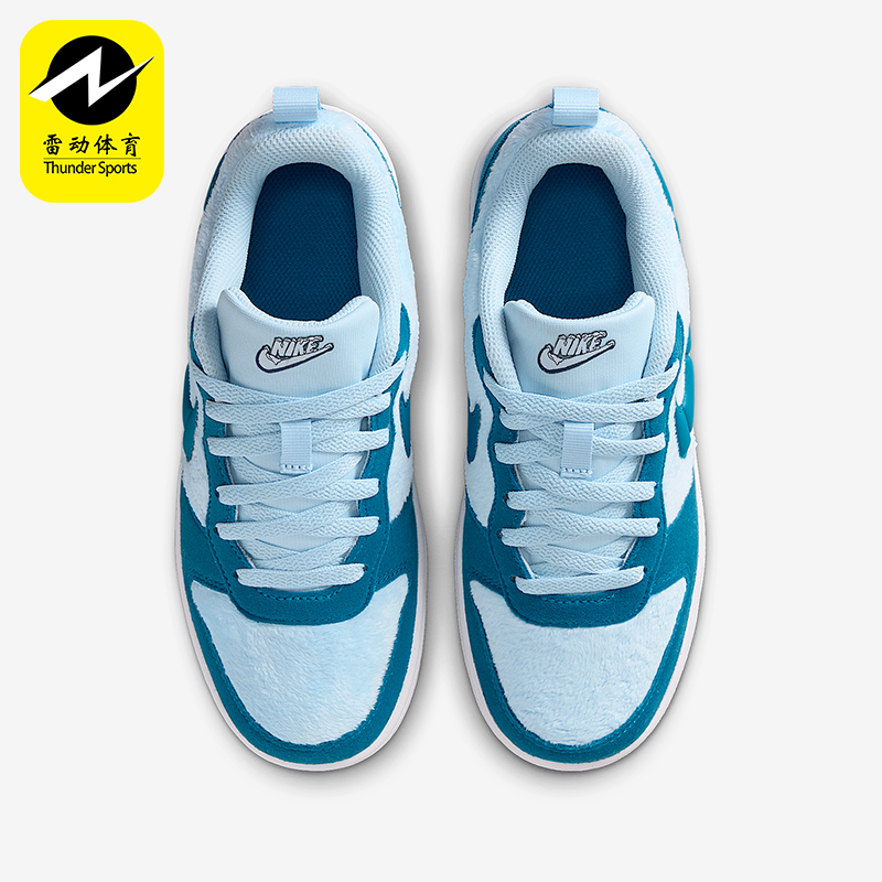 Nike/耐克正品2025秋季款GS女子大童低帮耐磨休闲鞋IM7167-441