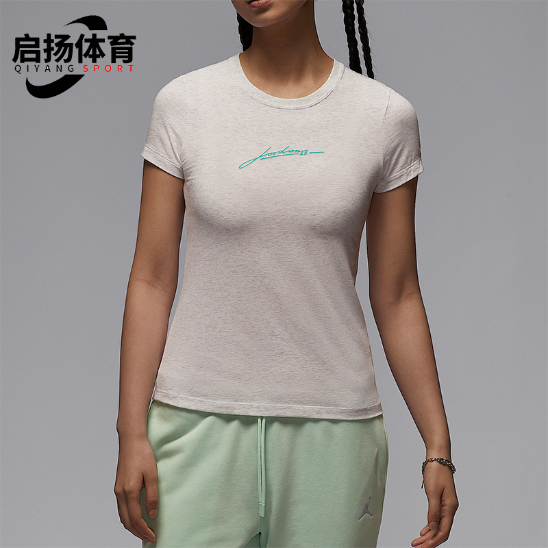 Nike/耐克正品2025夏季款女士透气运动经典针织印花T恤IB7029-051