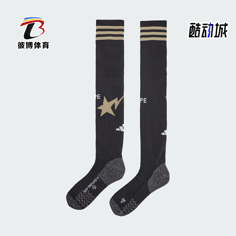 Nike/耐克正品2025年男女针织长筒足球经典运动袜一双装KB2209