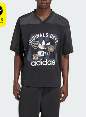 Adidas/阿迪达斯正品三叶草男士运动经典足球V领宽松短袖KD6252