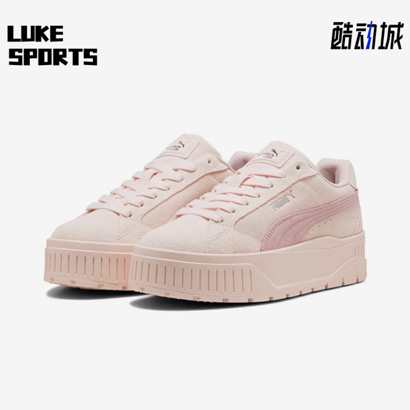 Puma/彪马正品KARMEN II女士低帮厚底休闲时尚耐磨板鞋397457-11