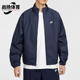 日常夹克HV1140 Nike 运动复古时尚 Sportswear男士 451 耐克正品