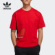 Adidas HC0573 TEE新春系列男子短袖 阿迪达斯正品 三叶草CNY
