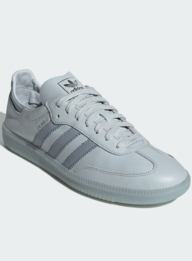 Adidas/阿迪达斯正品三叶草男女同款简约耐磨运动鞋IH5384