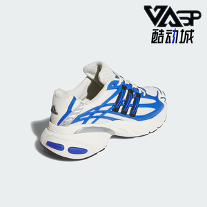 Adidas/阿迪达斯正品四季款男女同款时尚运动休闲鞋KI4505