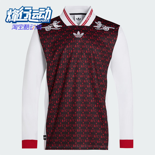 Adidas/阿迪达斯正品三叶草男士透气足球休闲球衣长袖T恤KC1213