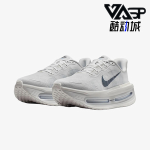 Nike/耐克正品男士舒适贴合透气耐磨运动跑步鞋HQ2050-104