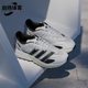 阿迪达斯正品 LIGHTBLAZE ATR男士 Adidas 厚底缓震运动跑鞋 JS1989