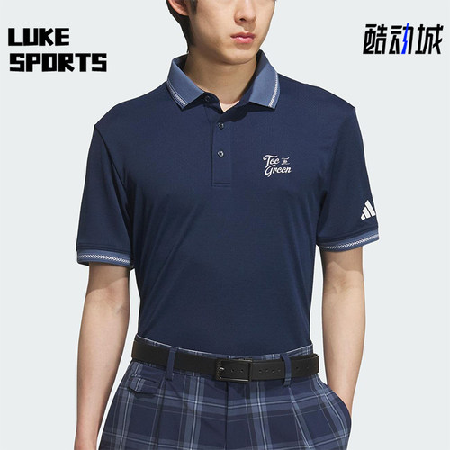 Adidas/阿迪达斯正品HEAT.RDY新款男藏青蓝经典短袖Polo衫JF6298