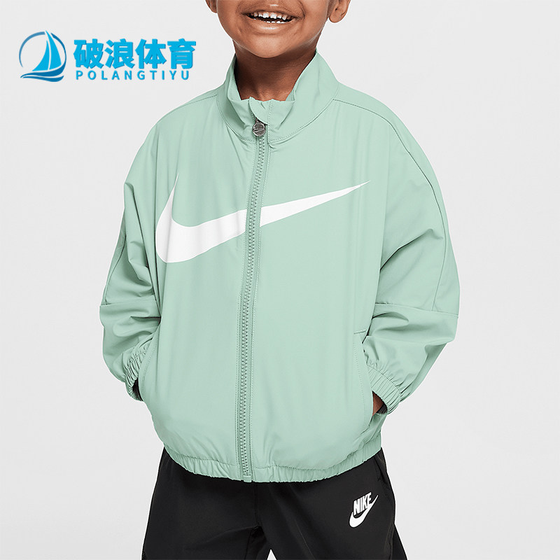 Nike/耐克正品Swoosh婴童轻盈户外休闲经典梭织外套II6445-011,童装/婴儿装/亲子装,普通外套,淘宝优惠券,粉丝福利购,淘宝优惠卷