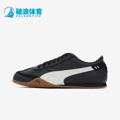 Puma/彪马正品Bella UT男女耐穿薄底复古休闲低帮板鞋402186-08