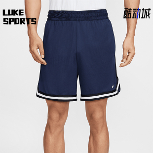 Dri 410 Nike DNA 运动短裤 FV4934 轻盈篮球经典 耐克正品 FIT男士