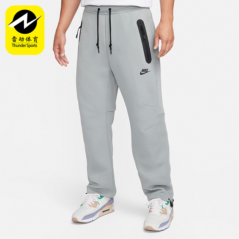 Nike/耐克正品冬季男士经典针织保暖休闲直筒束脚长裤FB8013-330