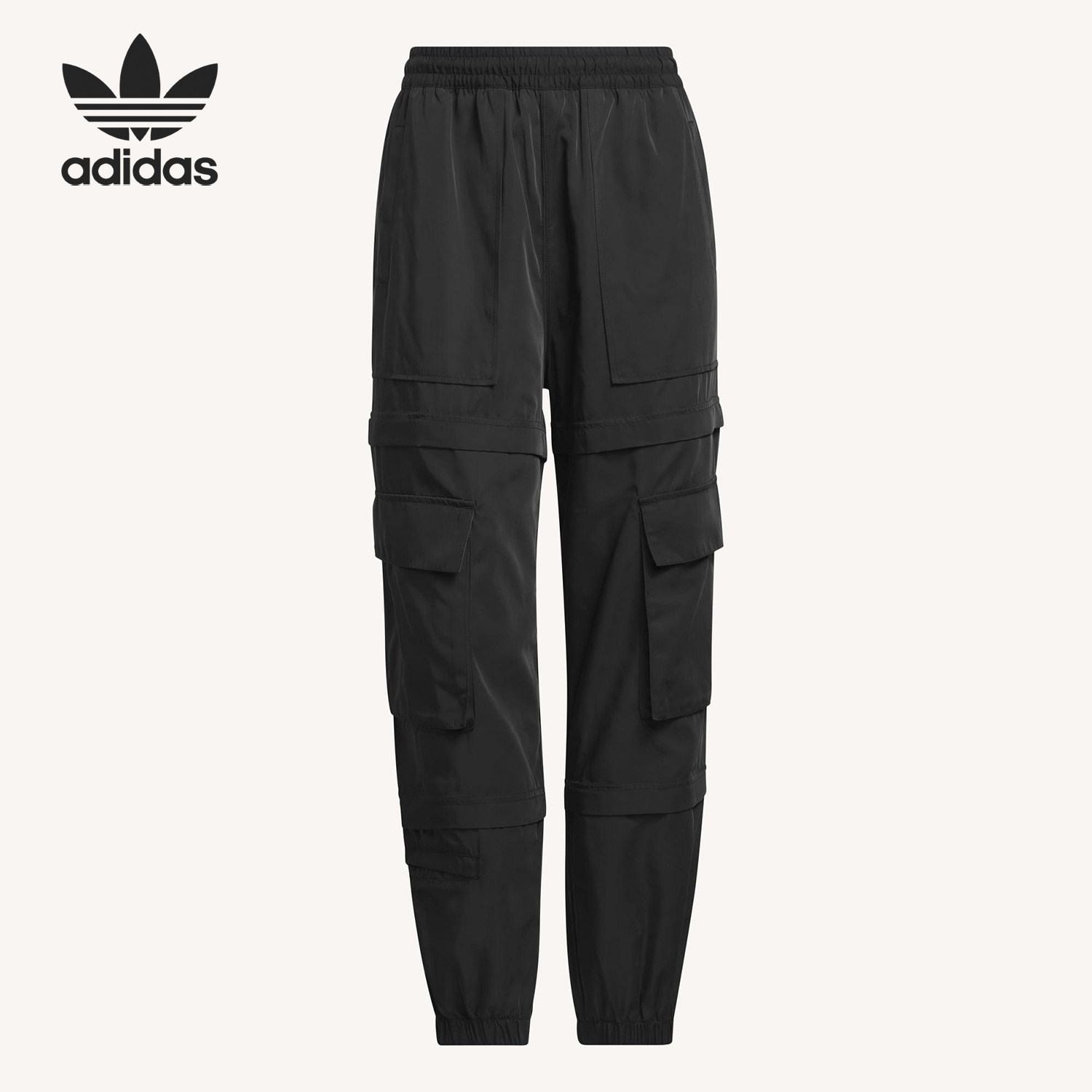 Adidas/阿迪达斯官方正品三叶草男女可拆卸工装束脚运动裤IK9632