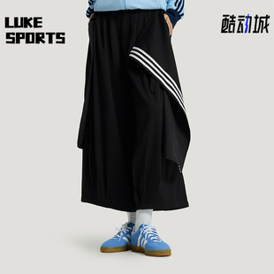 三叶草女士休闲运动耐穿印花日常长裤 KS5334 阿迪达斯正品 Adidas