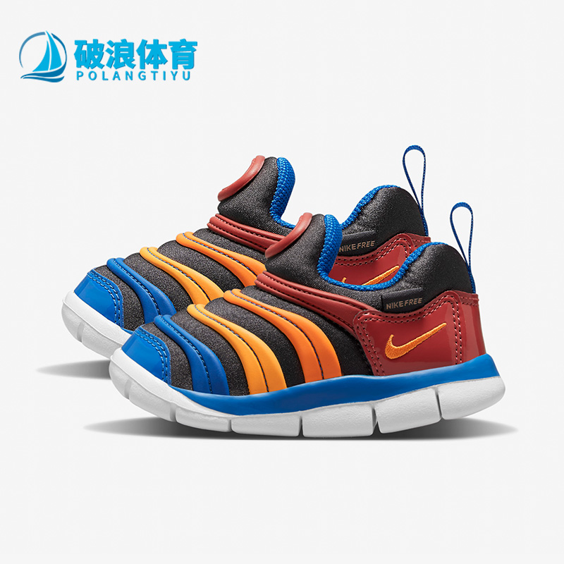 耐克小童毛毛虫运动鞋