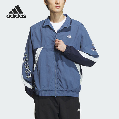 Adidas阿迪达斯男女运动夹克外套