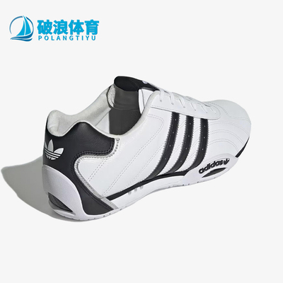 Adidas/阿迪达斯正品AdiracerLo新款男女经典运动休闲鞋JH8732