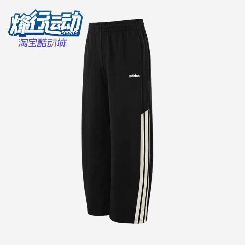 Adidas/阿迪达斯正品2025秋季款男士印花运动休闲耐穿长裤HZ9506